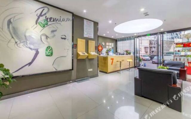 Xi Yue Hotel (Xin Asia Sports City Metro Station Branch)