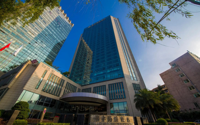 Galaxy Minyoun Chengdu Hotel
