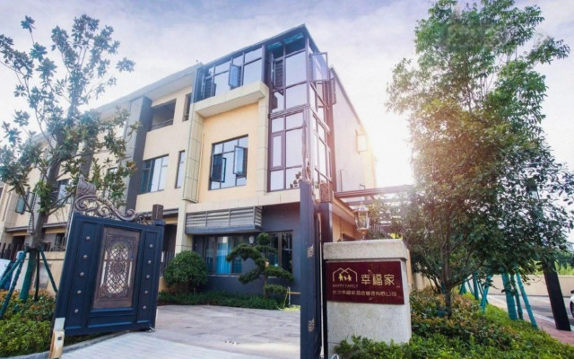 XingFuJia hot spring Villa