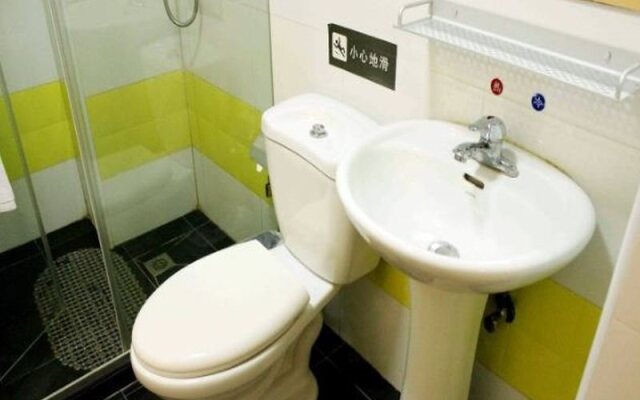 7 Days Inn Tieling Railway Station Branch