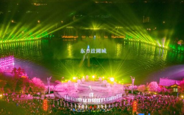 Yanquan  Hanguan Hotel（Oriental Saltlake Resort）