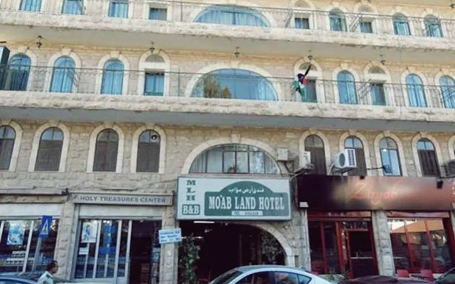 Moab Land Hotel