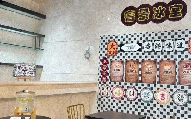 Kew Green Hotel Mongkok