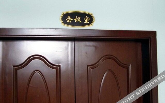 Yuewang Hotel