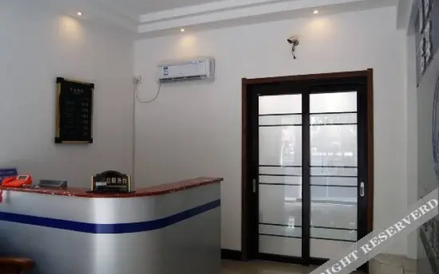 Yinsheng Motel