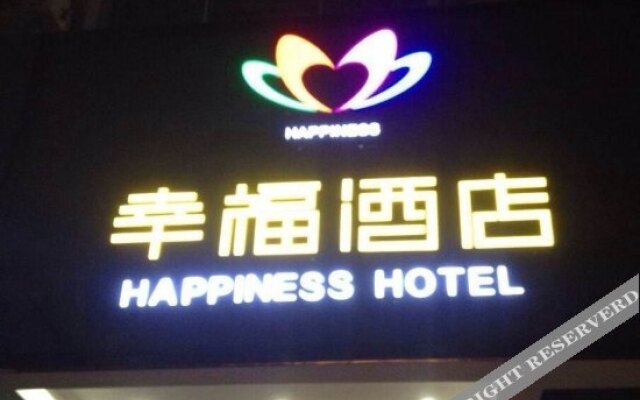 Xingfu Hostel