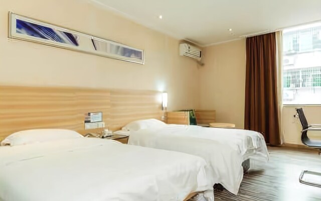 City Comfort Inn Changshi Mawangdui