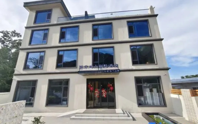 Ru Jia Yi He Yu Shan Villa Hotel (Huayin Huashan Scenic Area Branch) – Exterior – Weinan