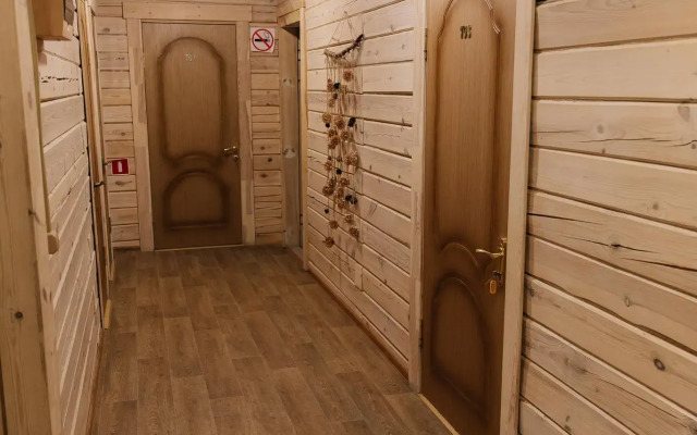 Северная Звезда