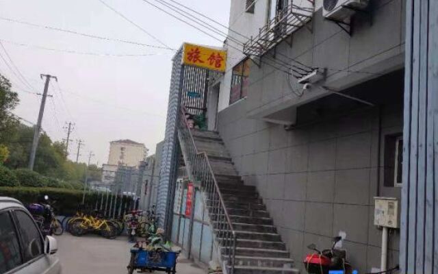 Wuyuehua Hostel