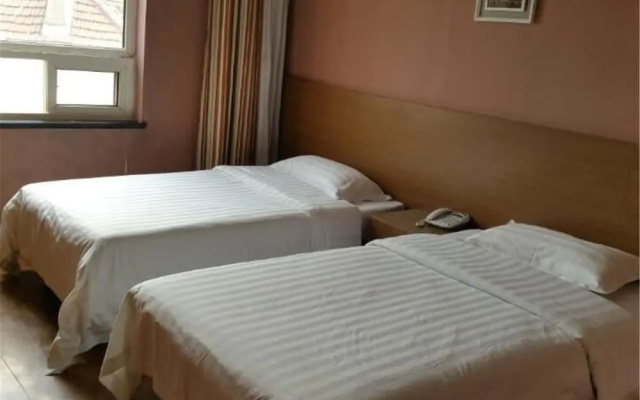 Ou Lu Business Hotel