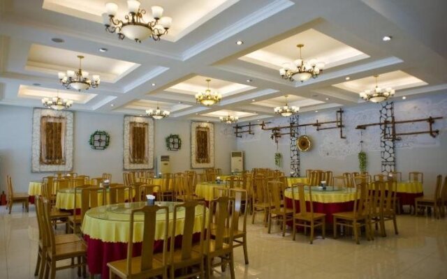 Jinhai Hotel Xiyuan - Beidaihai