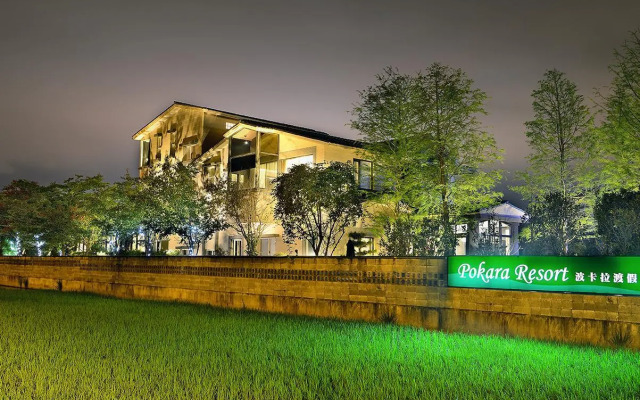 Pokara Resort