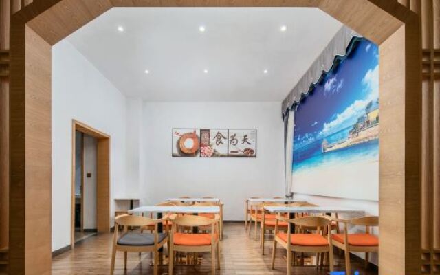 Shuangyu Bieyuan Hotel (Jishou City Government)