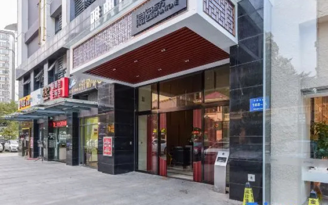 Nanning Yinyi Oriental Hotel (Nanning East Railway Station - East Passenger Transport Station) – Exterior – Nanning