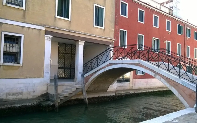 Giudecca Garden