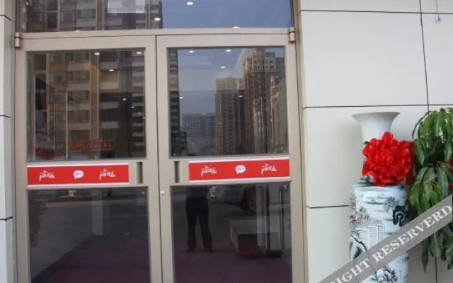 Shankee Hotel (Liaocheng Development Zone)