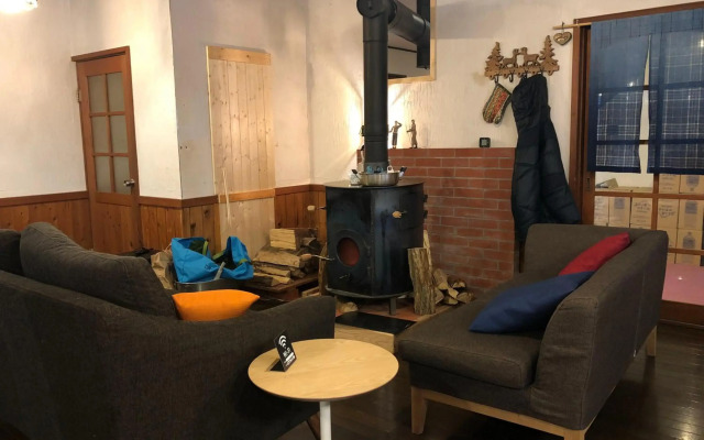 Guest House Zu-Thones Hakuba