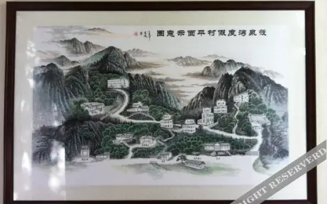 Xiao Quan Wan Resort