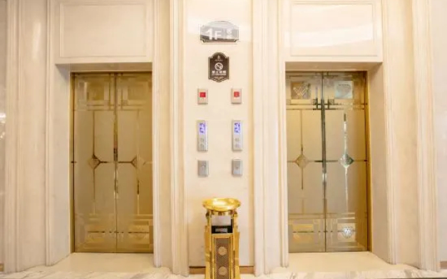 Sa'er Haowei International Hotel