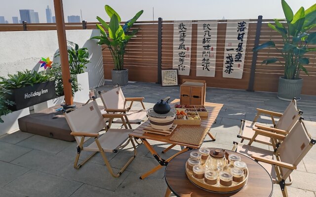 Holiday Inn TongXiang by IHG
