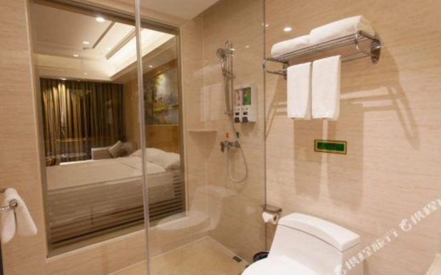Vienna International Hotel (Li Guang Load Yong Run Plaza)