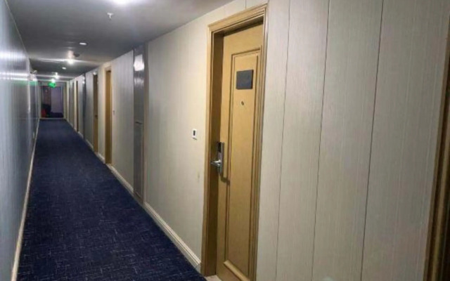 Jingmen Haiyi City Hotel Jinxia Branch