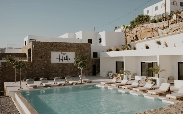 Tagoo Hills Luxury Suites