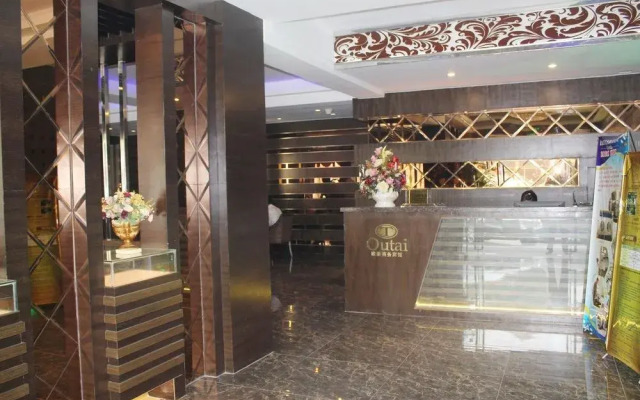 Outai Business Chain Hotel Nanjing Lukou Intersection Airport 2nd
