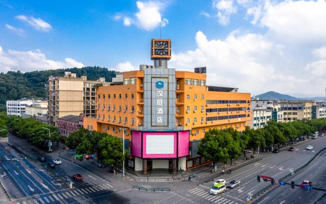 Hanting Hotel Jinhua Wuyi