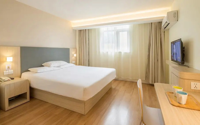 Hanting Hotel Nanjing New Port Development Zone
