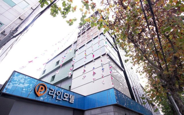Daegu Gyungbuk National University Line