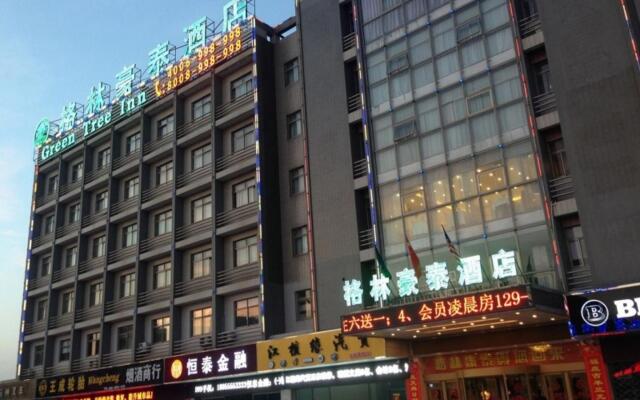 GreenTree Inn Yancheng Station Hotel