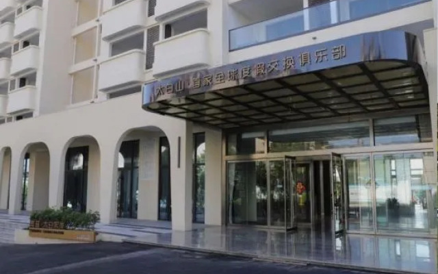 Qingxi Garden Homestay