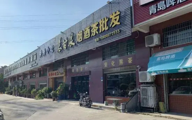 Wulv Yangguang Business Hotel