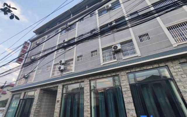 Ruili Zhuyunxuan Apartment – Exterior – Dehong