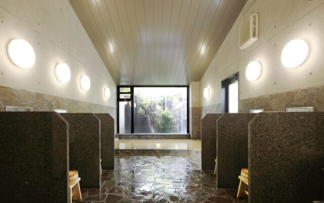 Auberge Cosmos