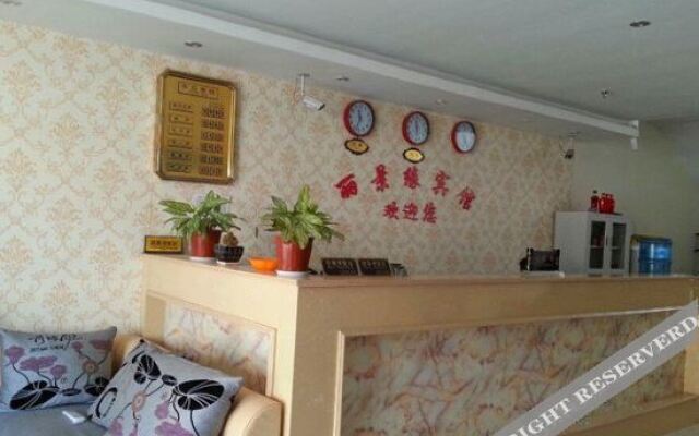 Shanghai Lijingyuan Hotel