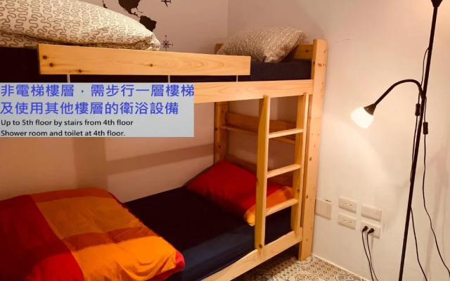 斯格加旅店 4Plus Hotel