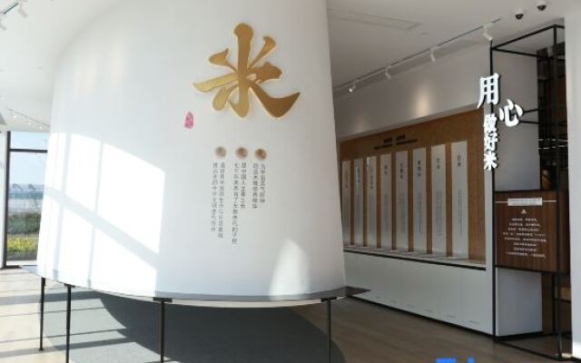 Shanghal 0xygen land Resort Villa