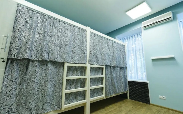 SupeRGood Hostel