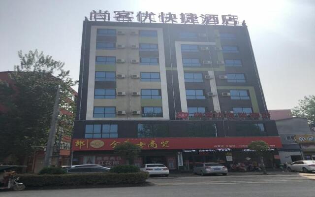 Thank Inn Plus Hotel Henan Zhoukou Huaiyang County Xinxing Road