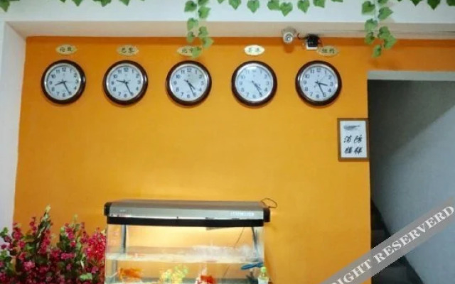 Xiaocheng Renjia Express Hotel