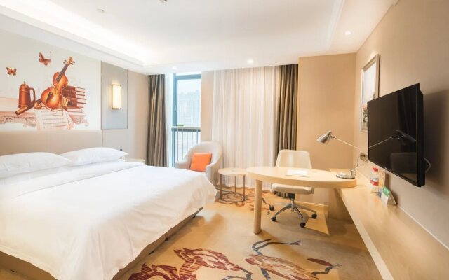 Vienna International Hotel（Wuhu Economic Development Zone）