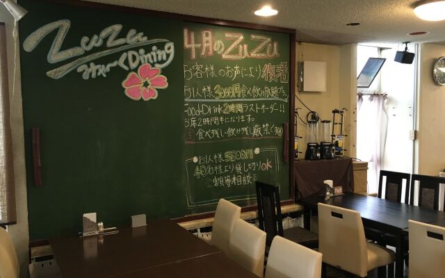 Hotel New Marukatsu