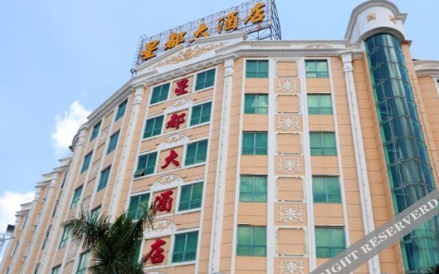 Huadu Hotel