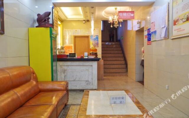 Urumqi Shisantuan Business Hotel (South Railway Station Branch)