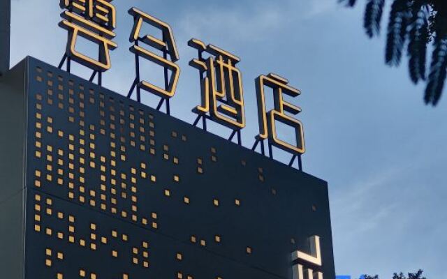 YKaring Hotel (Shenzhen Bay Sea World Branch)