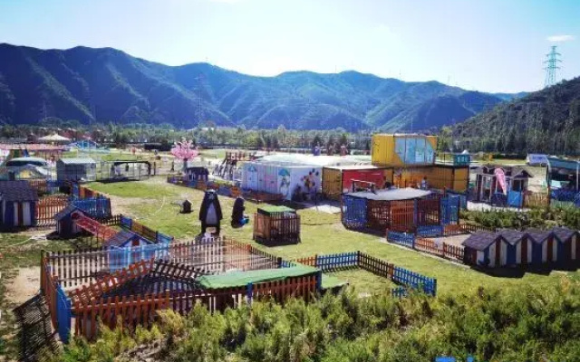 Xiadonglai Apartment (Cuiyun Mountain Galaxy Ski Resort)