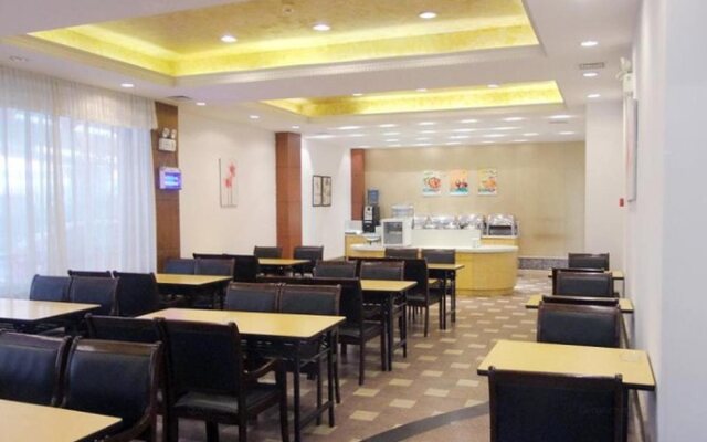 Jinjiang Inn Wuxi Xueqian